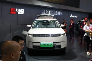 Jaecoo J5 EV