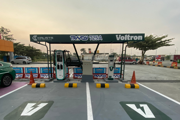 Charging station Kalista